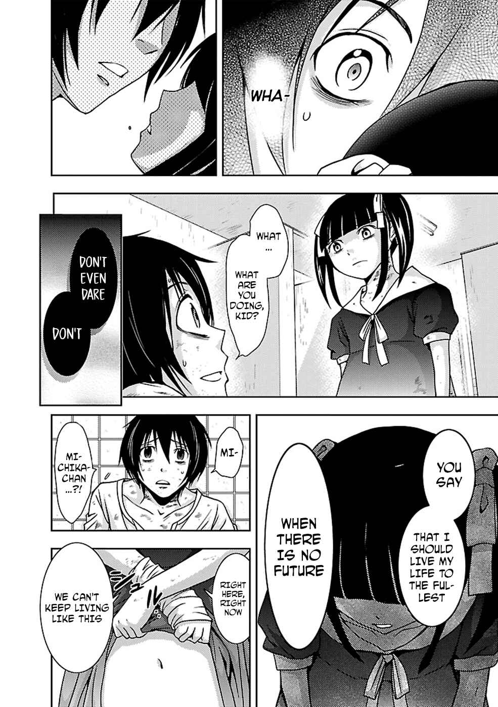 Page 20 Chapter 26 Doku-Mushi