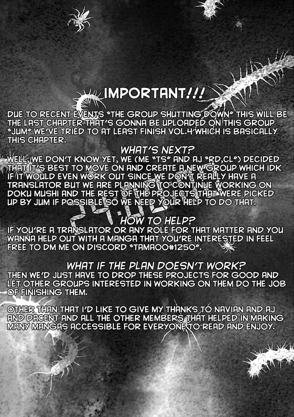 Page 23 Chapter 26 Doku-Mushi