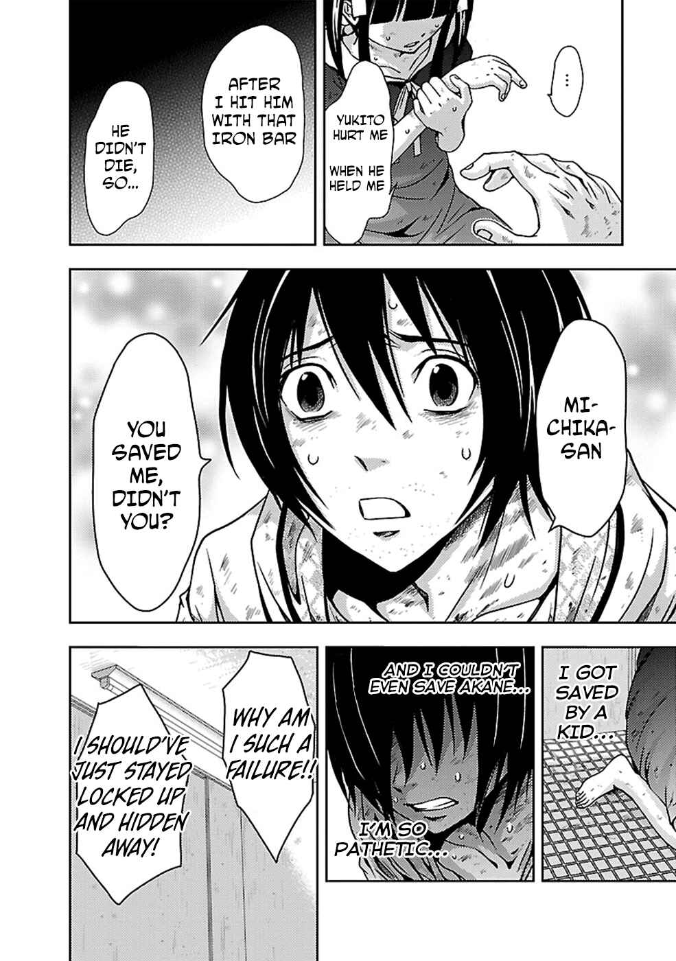 Page 8 Chapter 26 Doku-Mushi