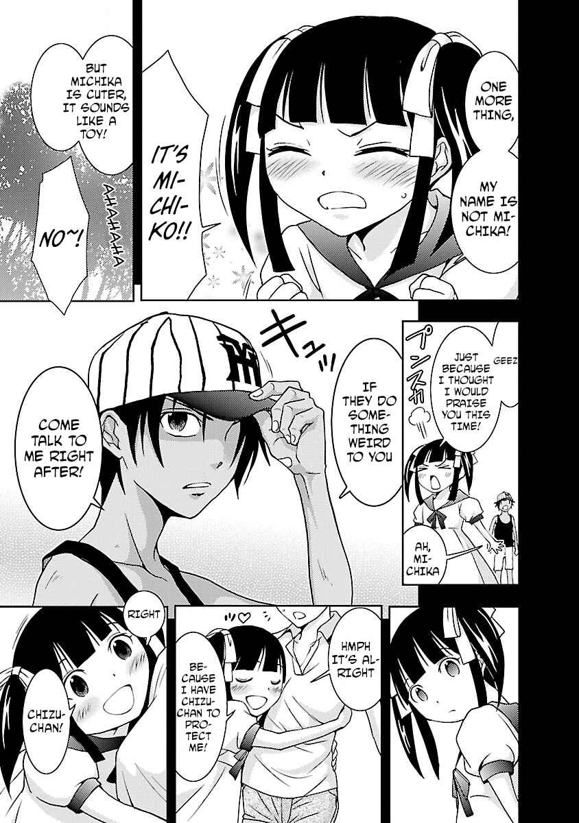 Page 11 Chapter 28 Doku-Mushi