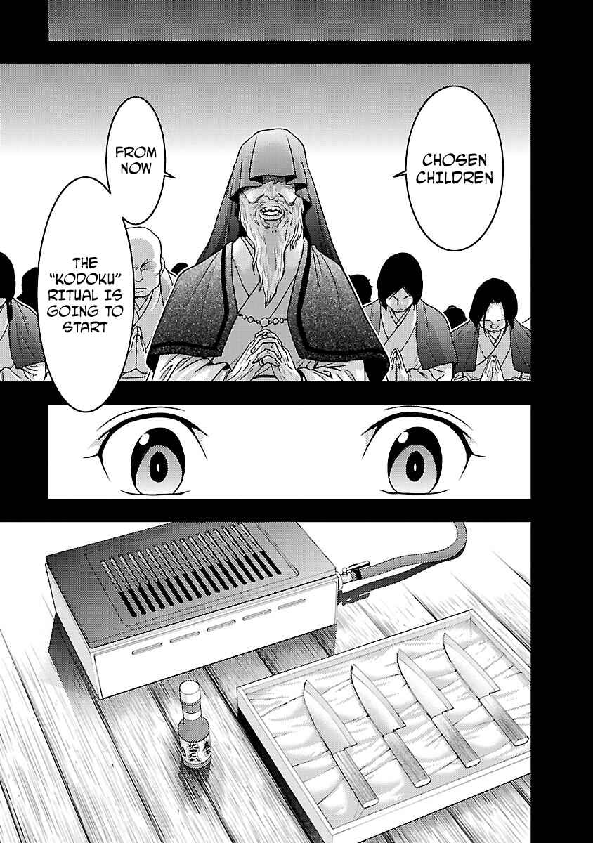 Page 13 Chapter 28 Doku-Mushi