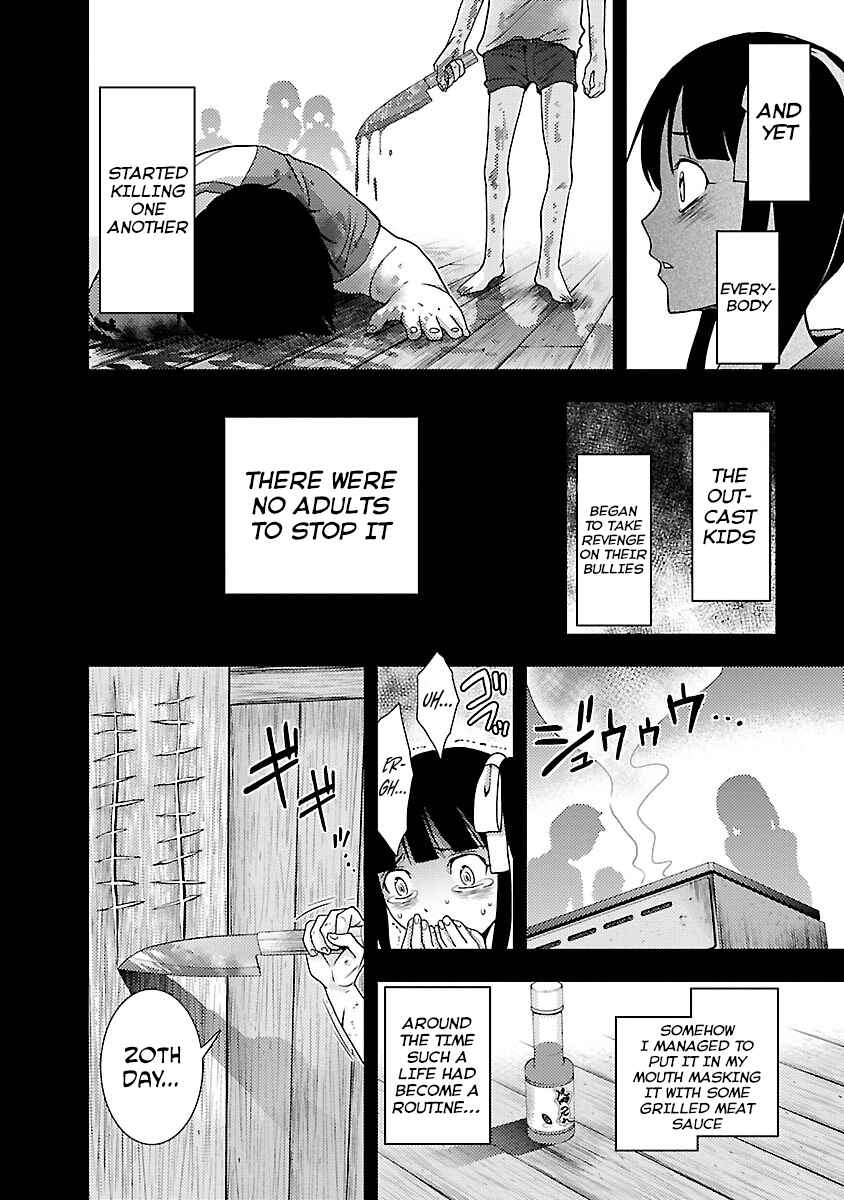 Page 16 Chapter 28 Doku-Mushi
