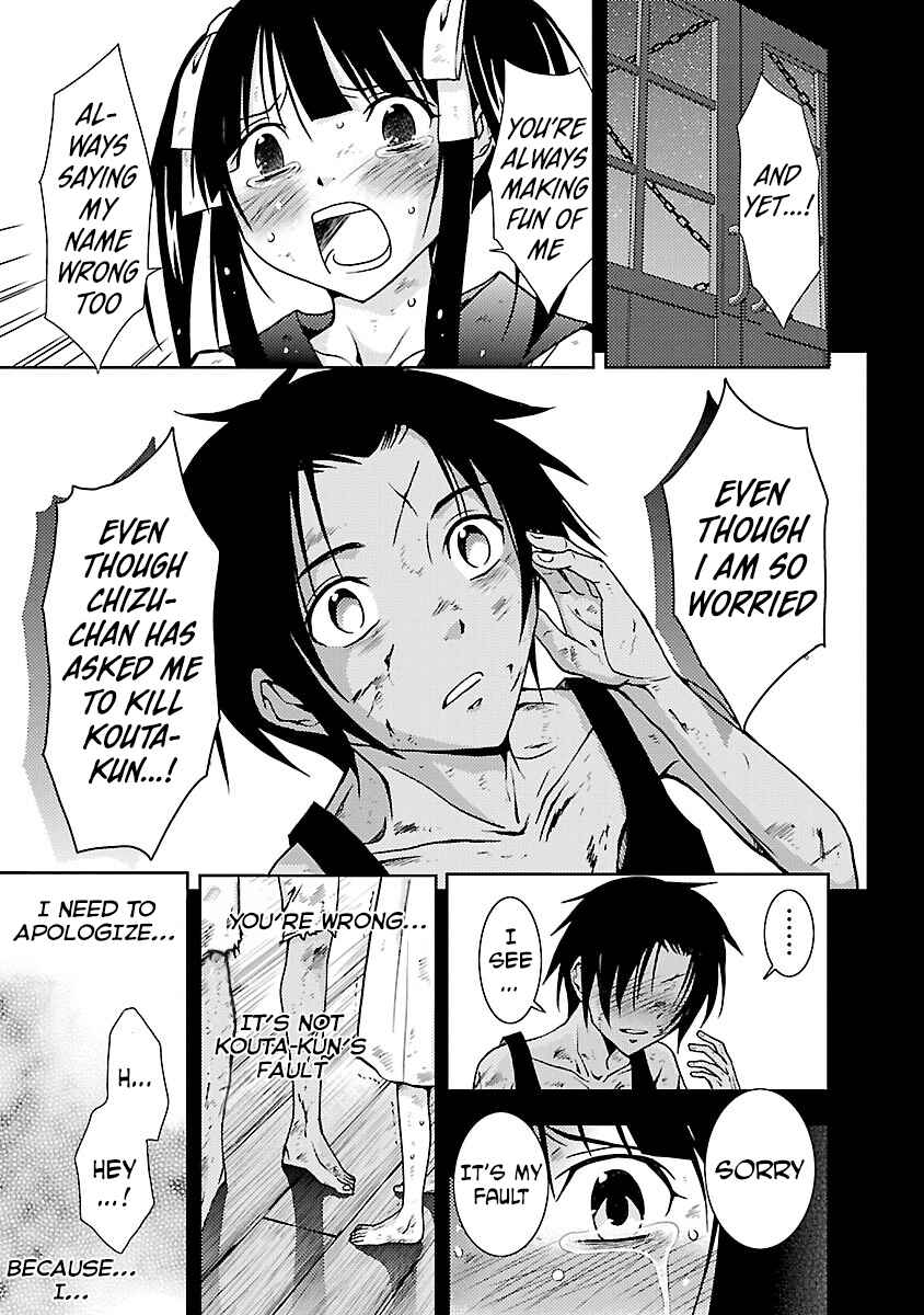 Page 21 Chapter 28 Doku-Mushi