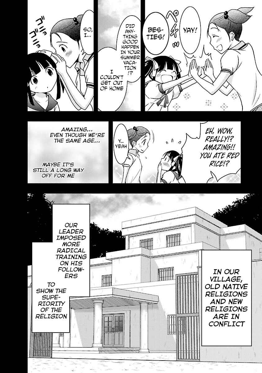 Page 8 Chapter 28 Doku-Mushi