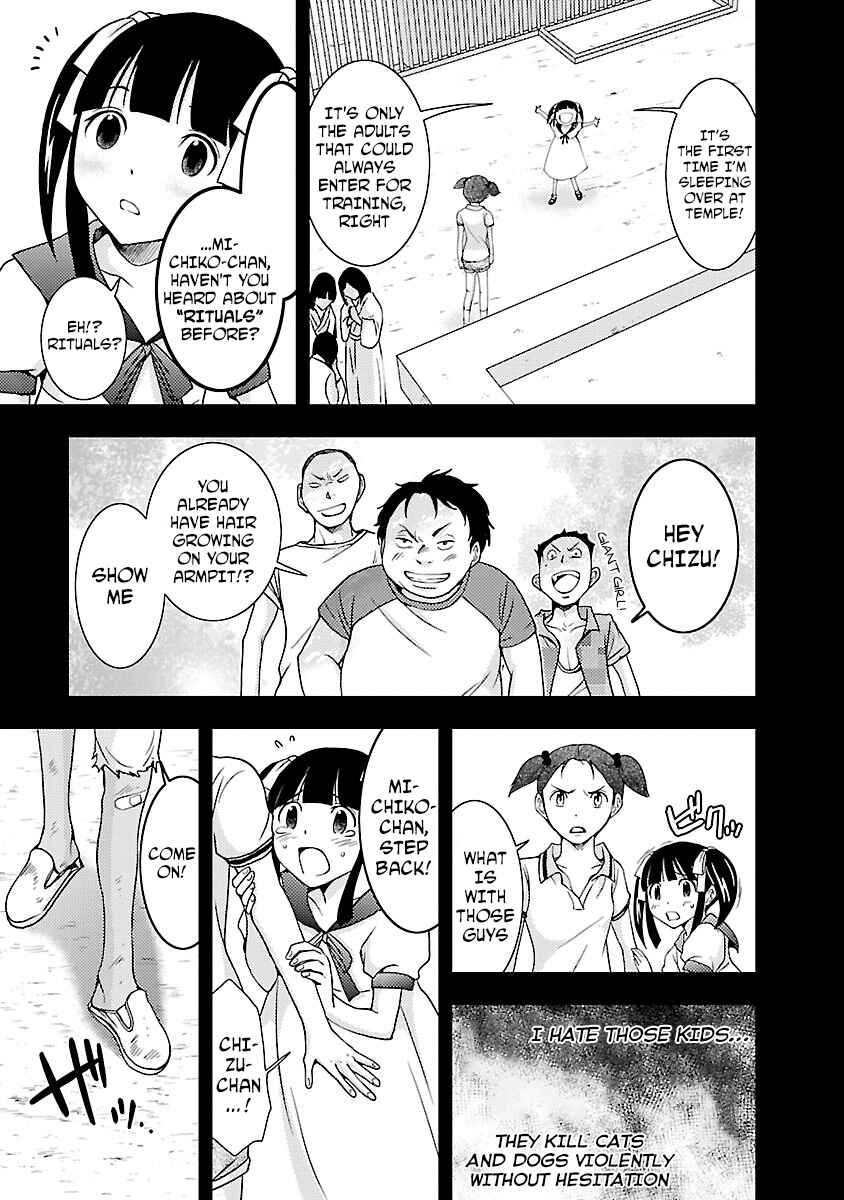 Page 9 Chapter 28 Doku-Mushi
