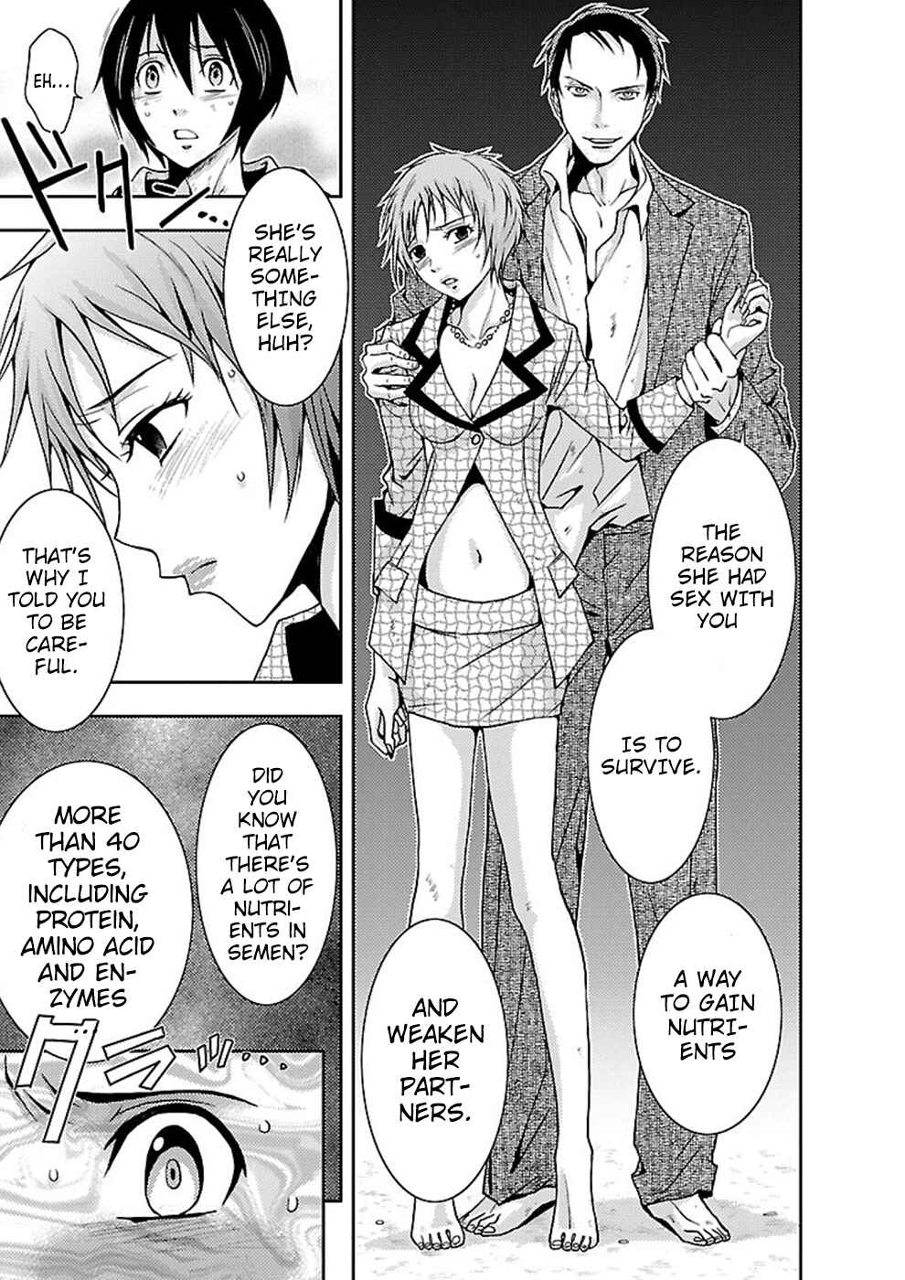 Page 1 Chapter 15 Doku-Mushi