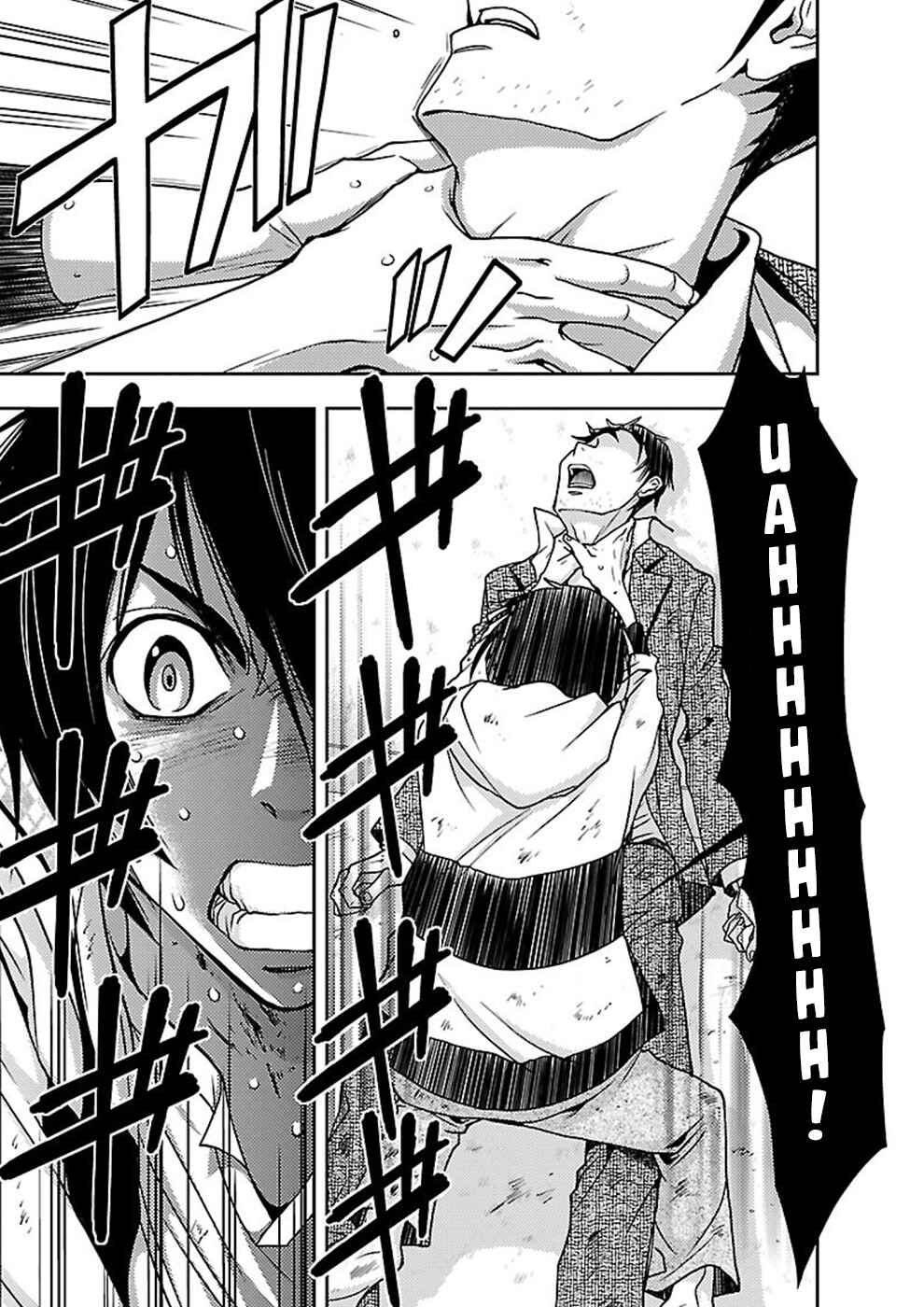 Page 11 Chapter 15 Doku-Mushi