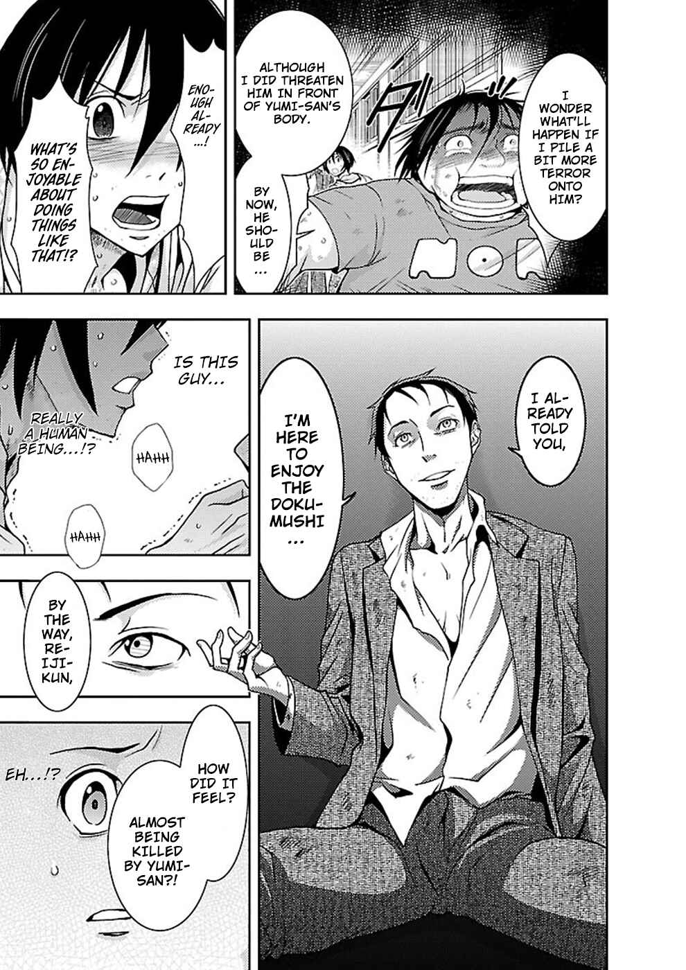 Page 9 Chapter 15 Doku-Mushi