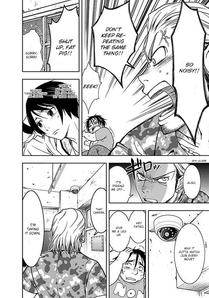 Page 20 Chapter 2 Doku-Mushi