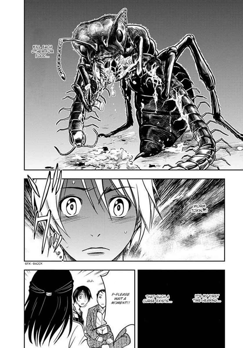 Page 28 Chapter 2 Doku-Mushi