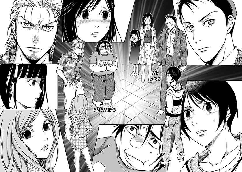 Page 32 Chapter 2 Doku-Mushi