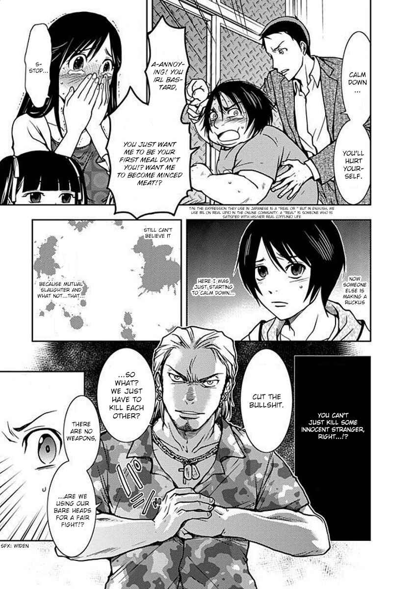Page 34 Chapter 2 Doku-Mushi