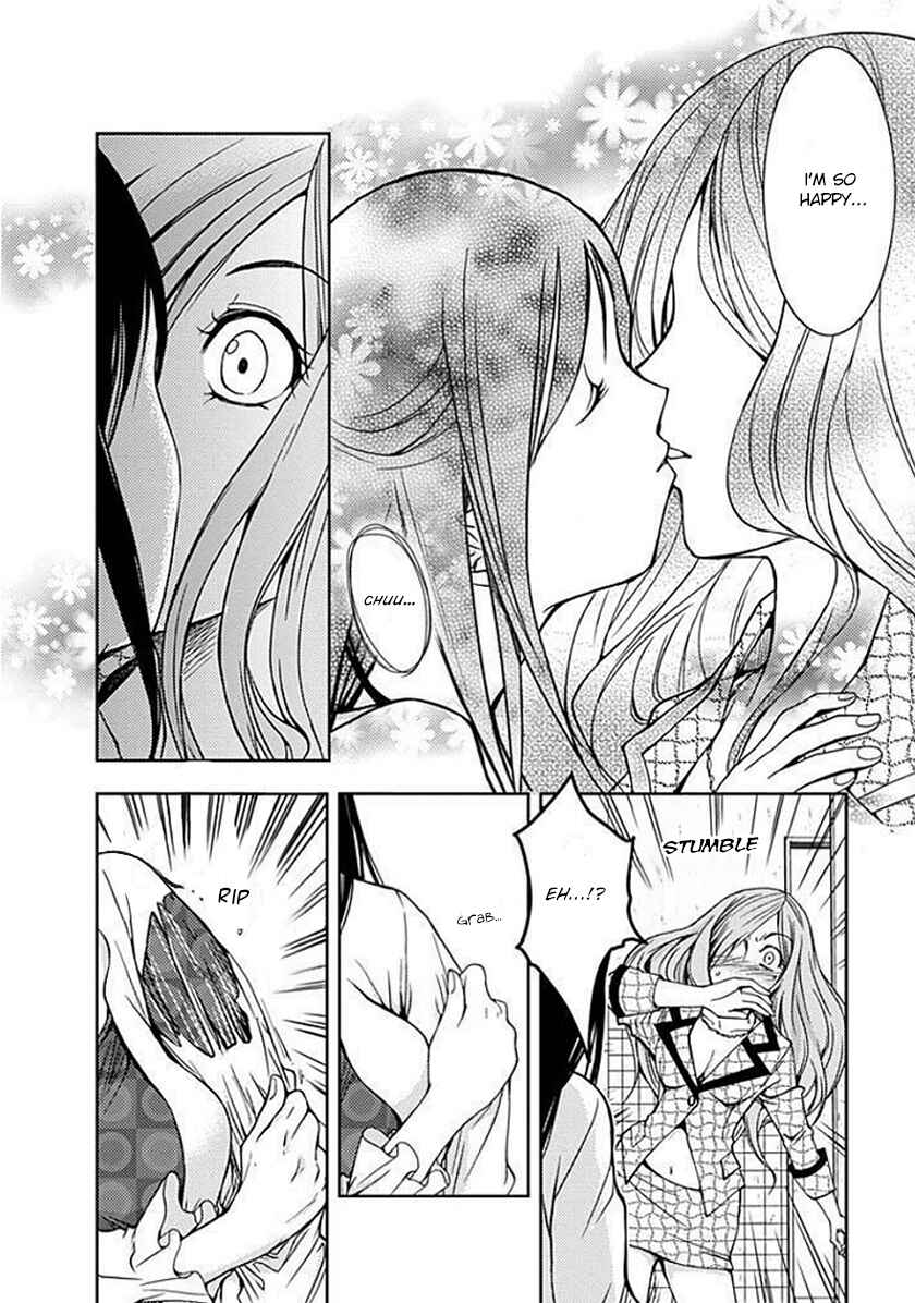 Page 43 Chapter 2 Doku-Mushi
