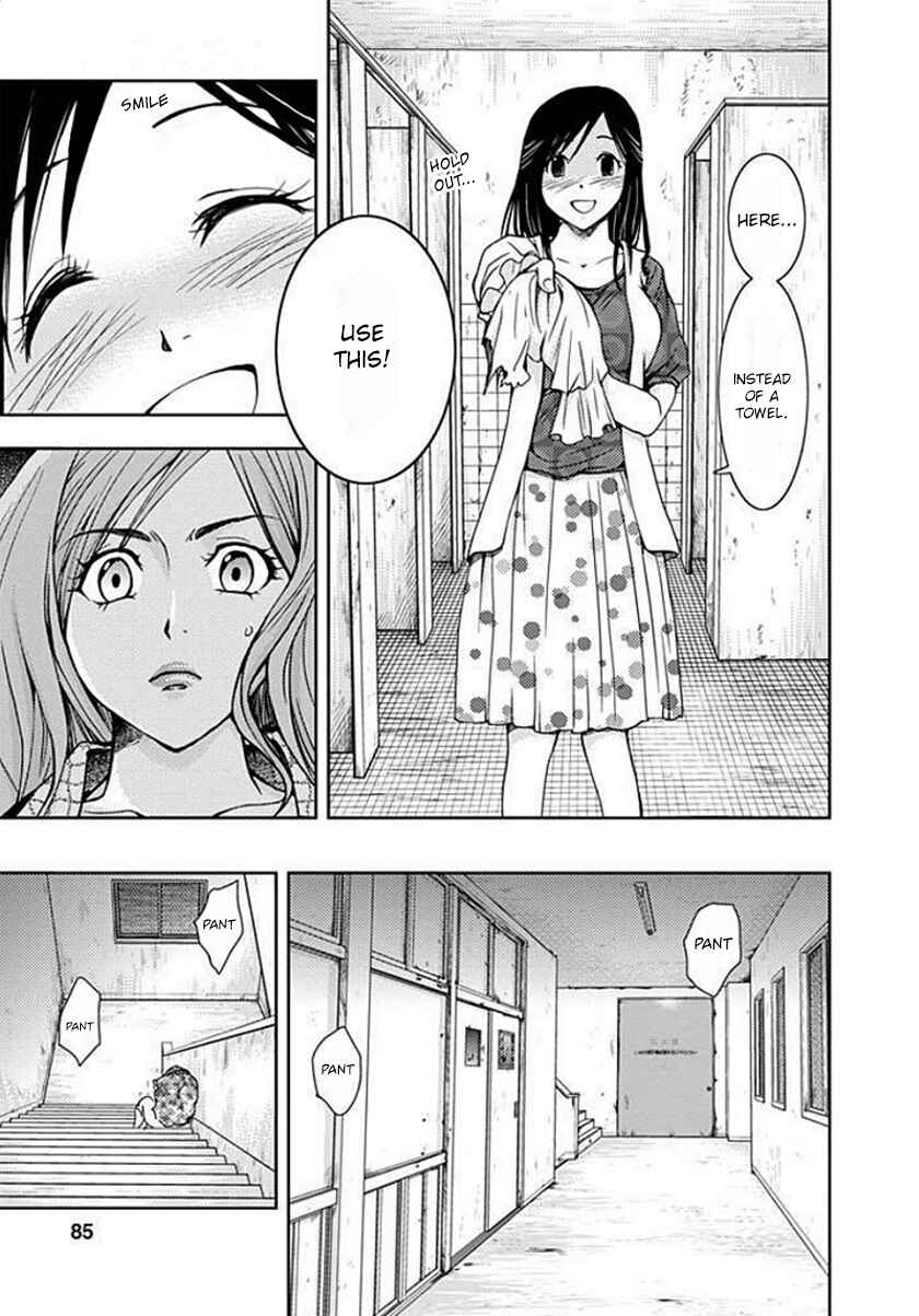 Page 44 Chapter 2 Doku-Mushi