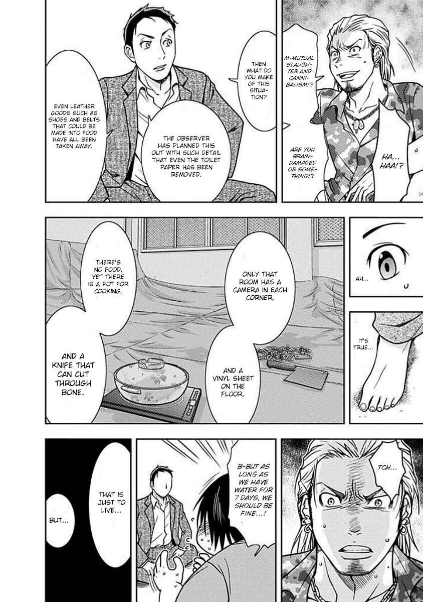 Page 8 Chapter 2 Doku-Mushi