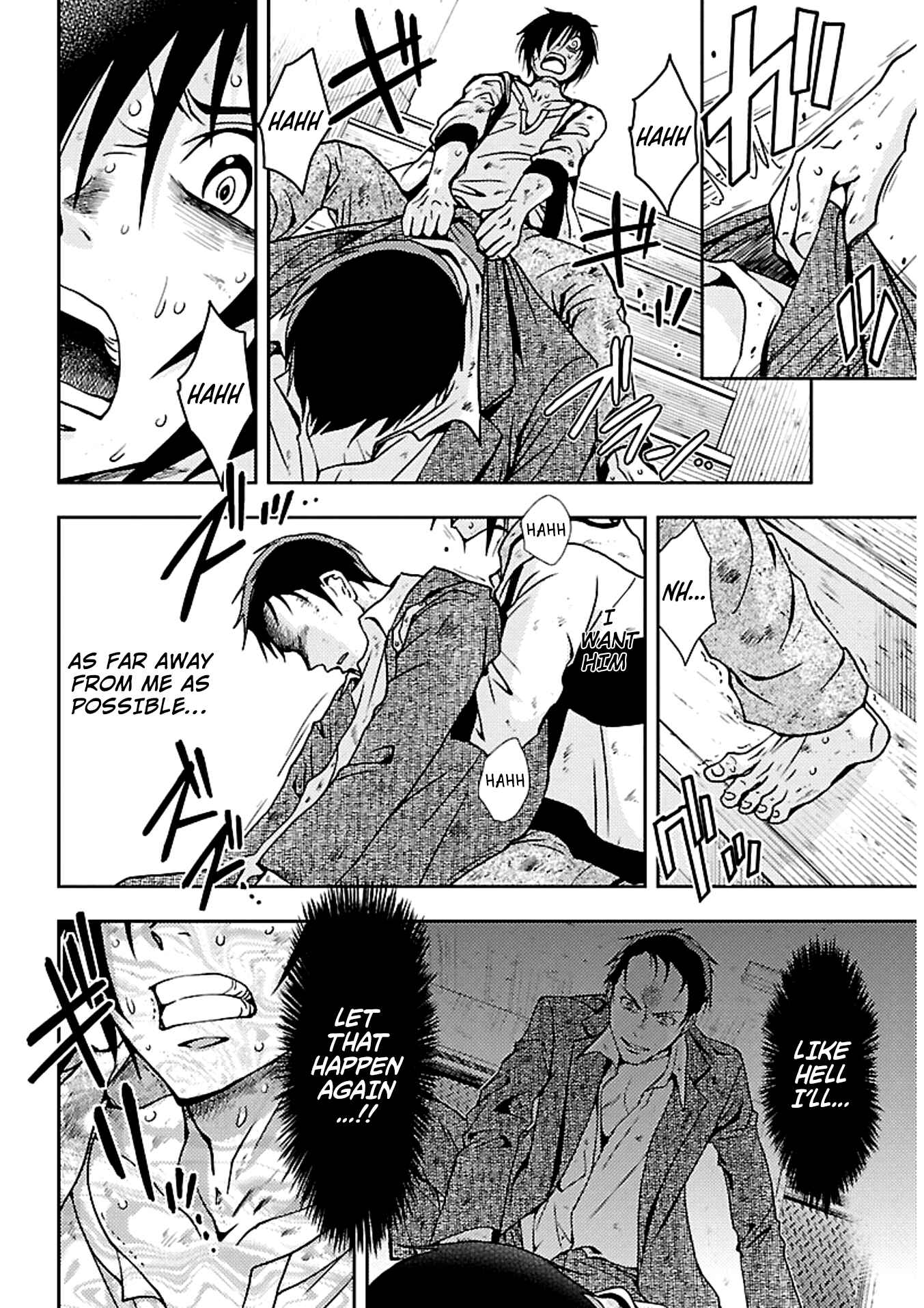 Page 13 Chapter 16 Doku-Mushi