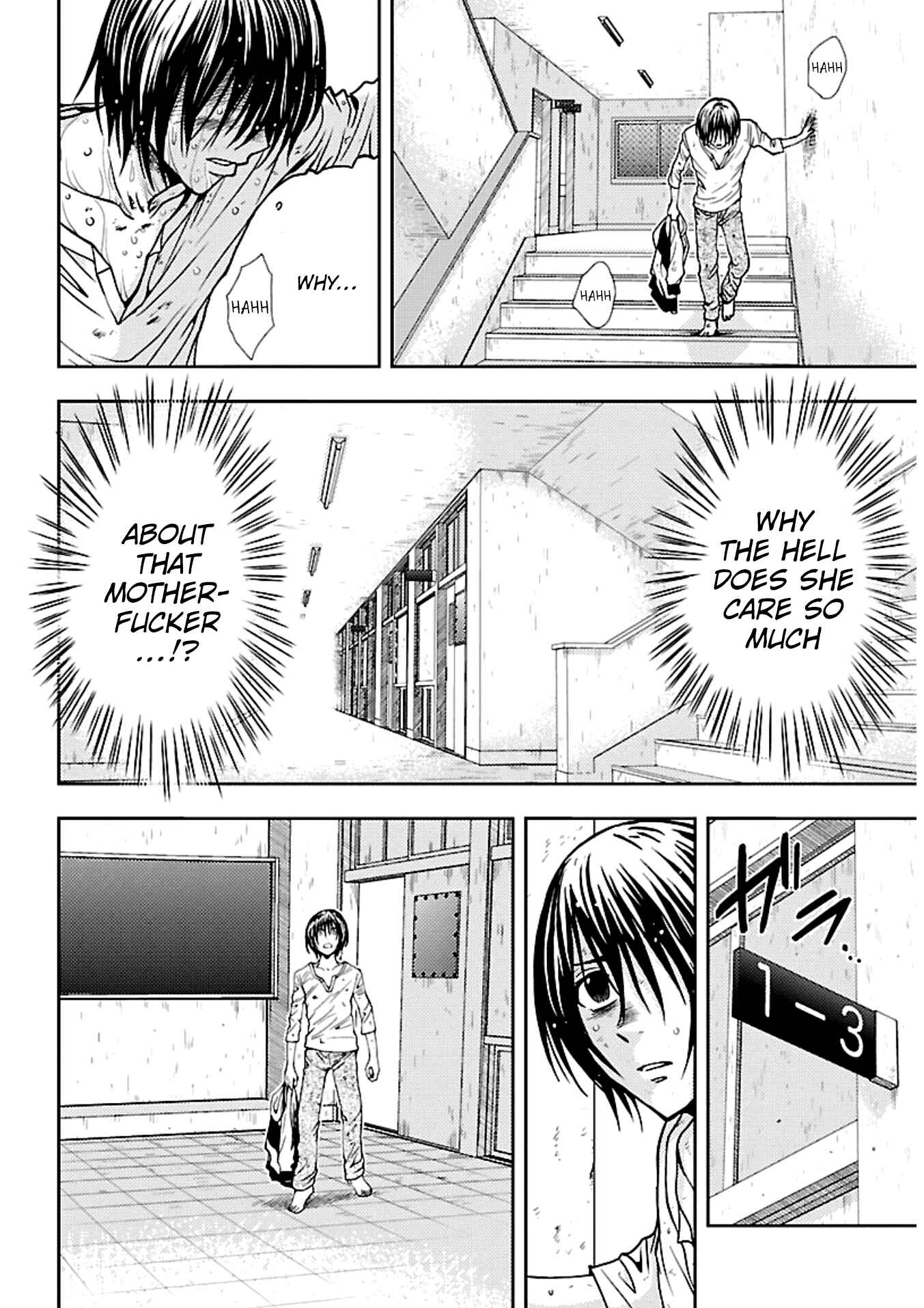 Page 19 Chapter 16 Doku-Mushi
