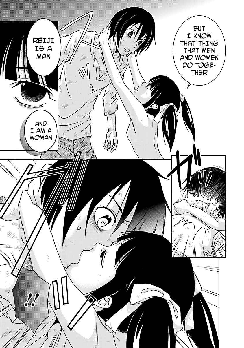 Page 11 Chapter 27 Doku-Mushi