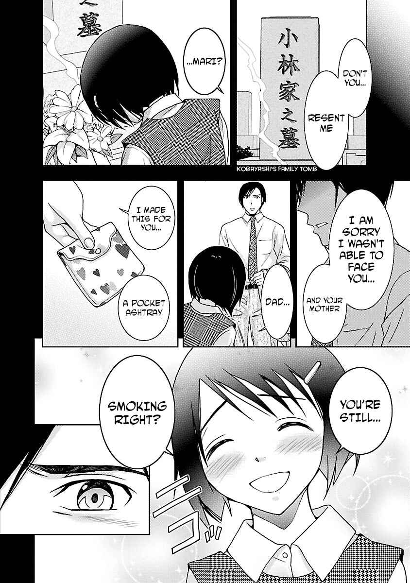 Page 2 Chapter 27 Doku-Mushi