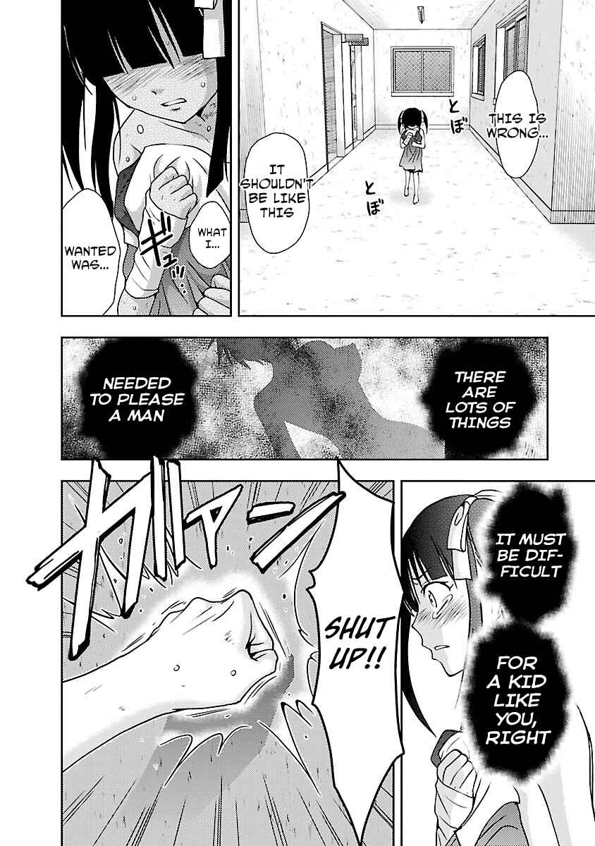 Page 26 Chapter 27 Doku-Mushi