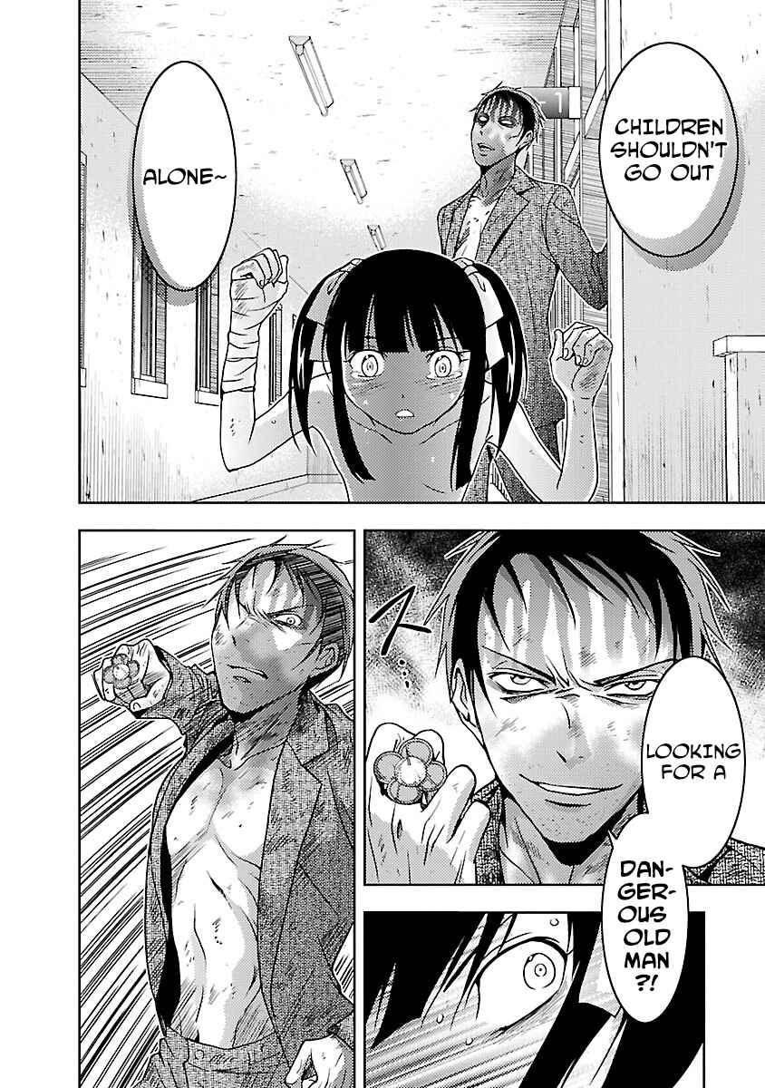 Page 28 Chapter 27 Doku-Mushi