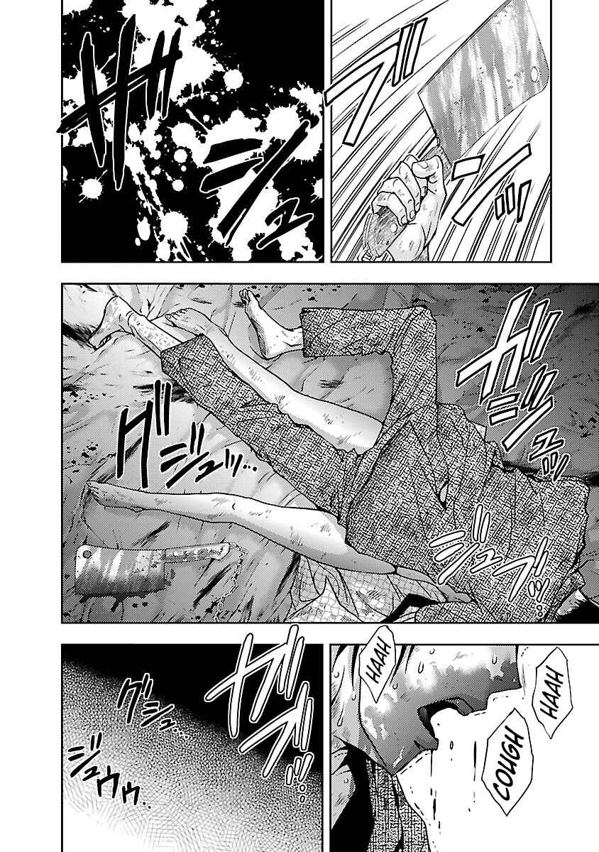 Page 8 Chapter 27 Doku-Mushi