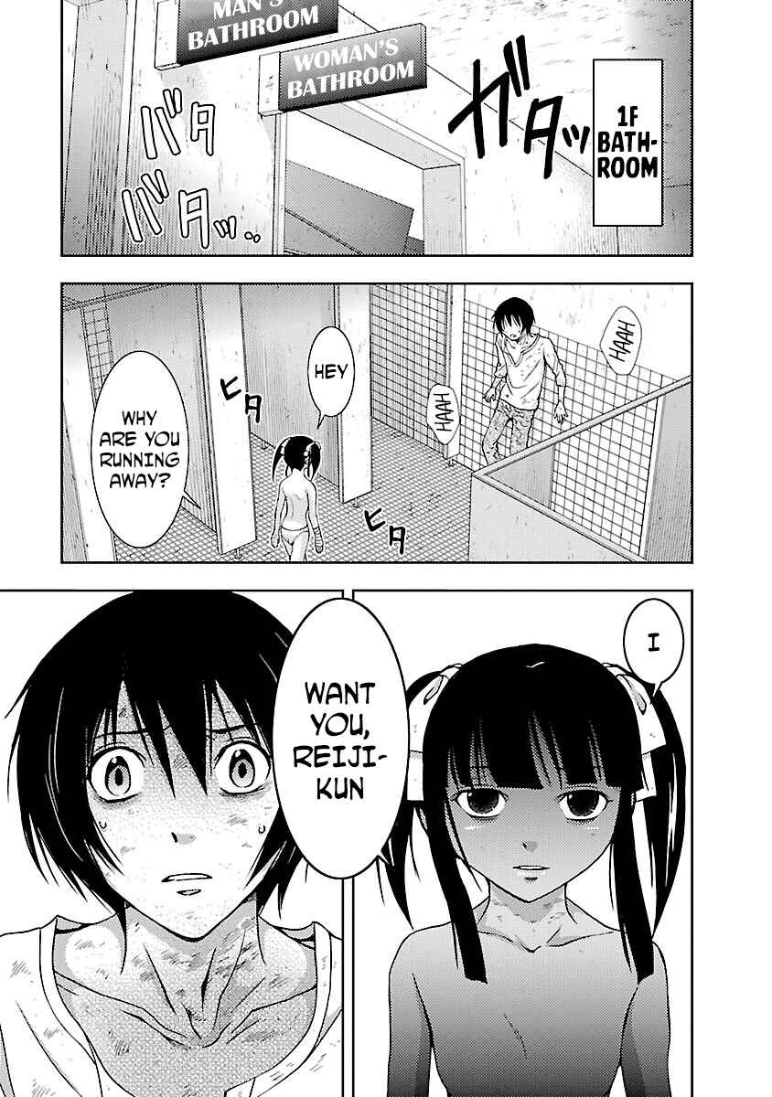 Page 9 Chapter 27 Doku-Mushi