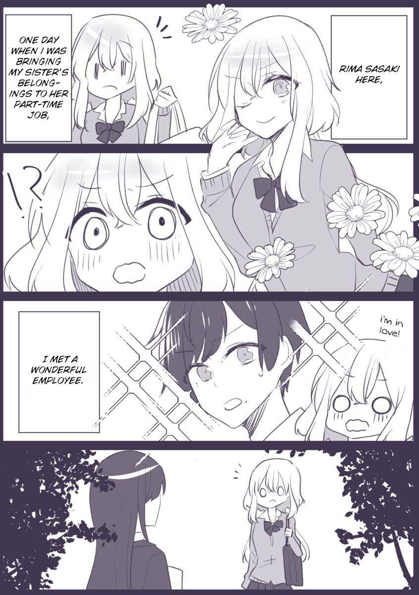 Page 3 Chapter 4.5 A Story About Being Loved By A Junior You Dont Get Along With