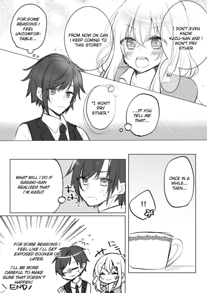 Page 8 Chapter 3 A Story About Being Loved By A Junior You Dont Get Along With