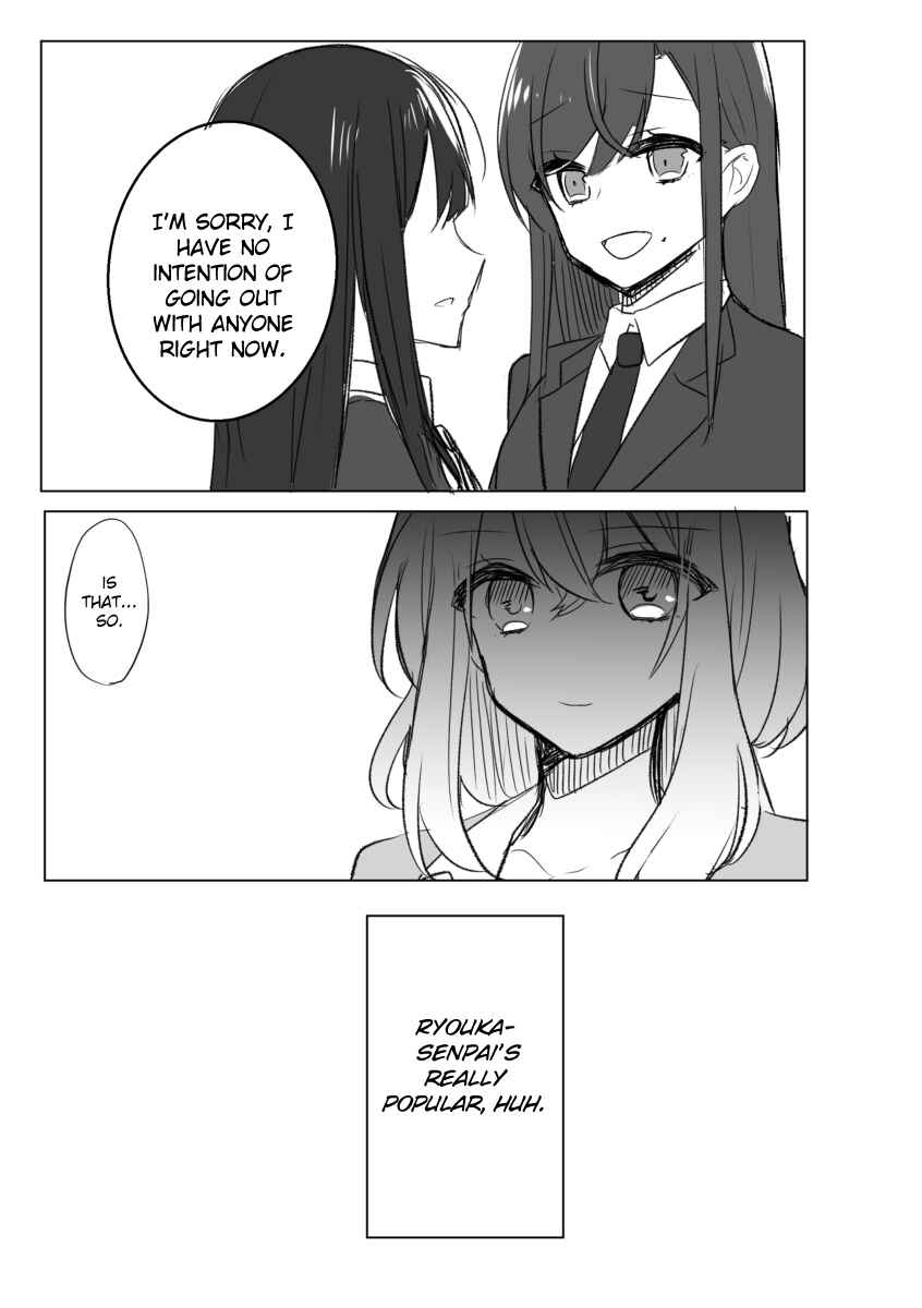 Page 2 Chapter 4 A Story About Being Loved By A Junior You Dont Get Along With
