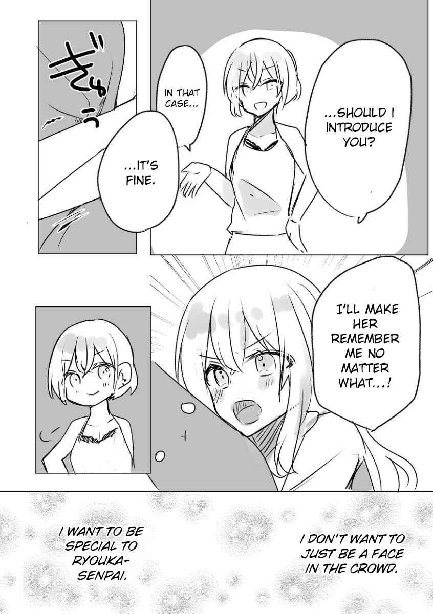 Page 11 Chapter 5 A Story About Being Loved By A Junior You Dont Get Along With