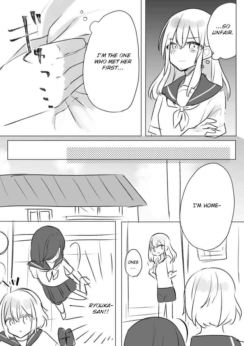 Page 7 Chapter 5 A Story About Being Loved By A Junior You Dont Get Along With