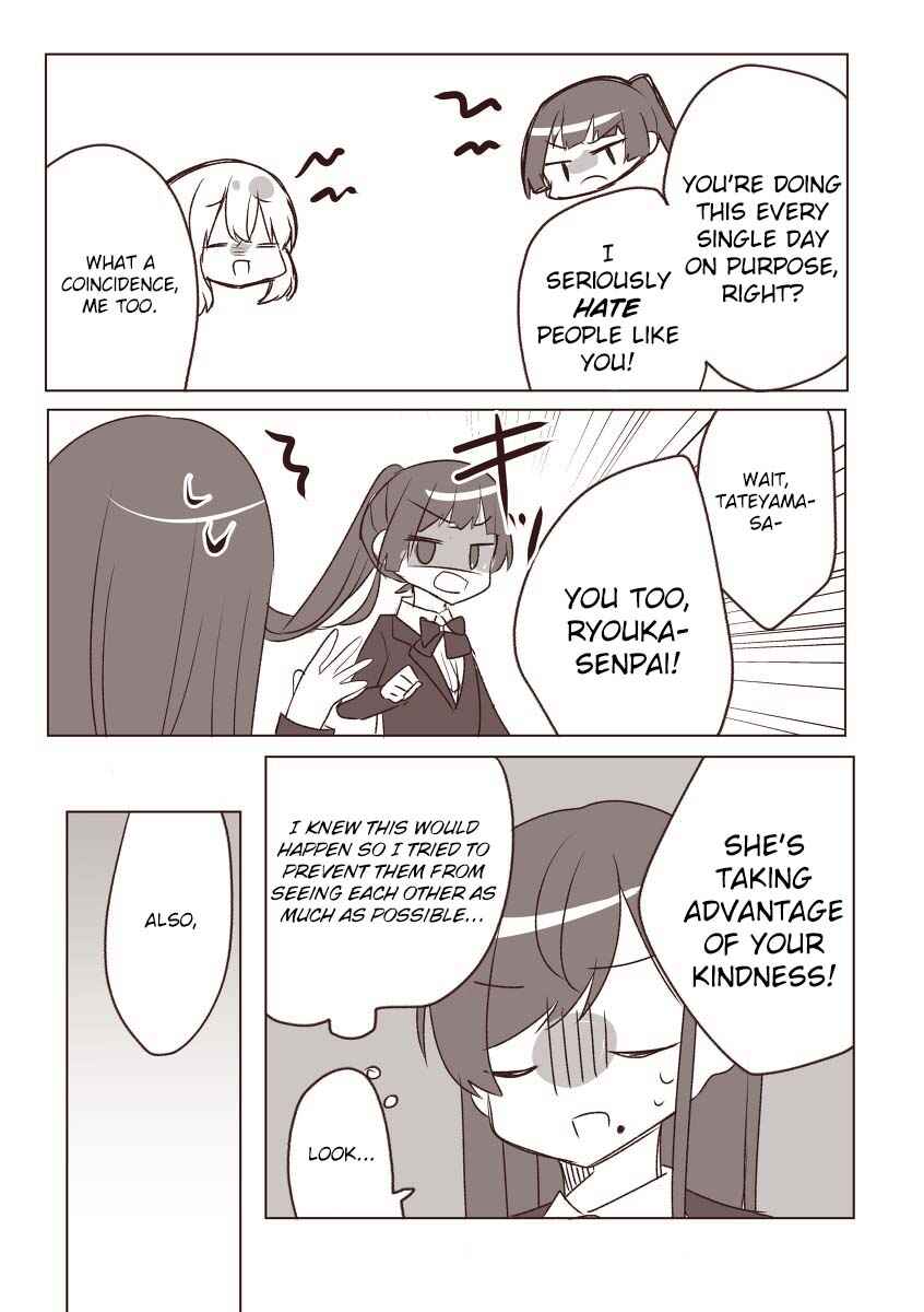 Page 3 Chapter 6 A Story About Being Loved By A Junior You Dont Get Along With