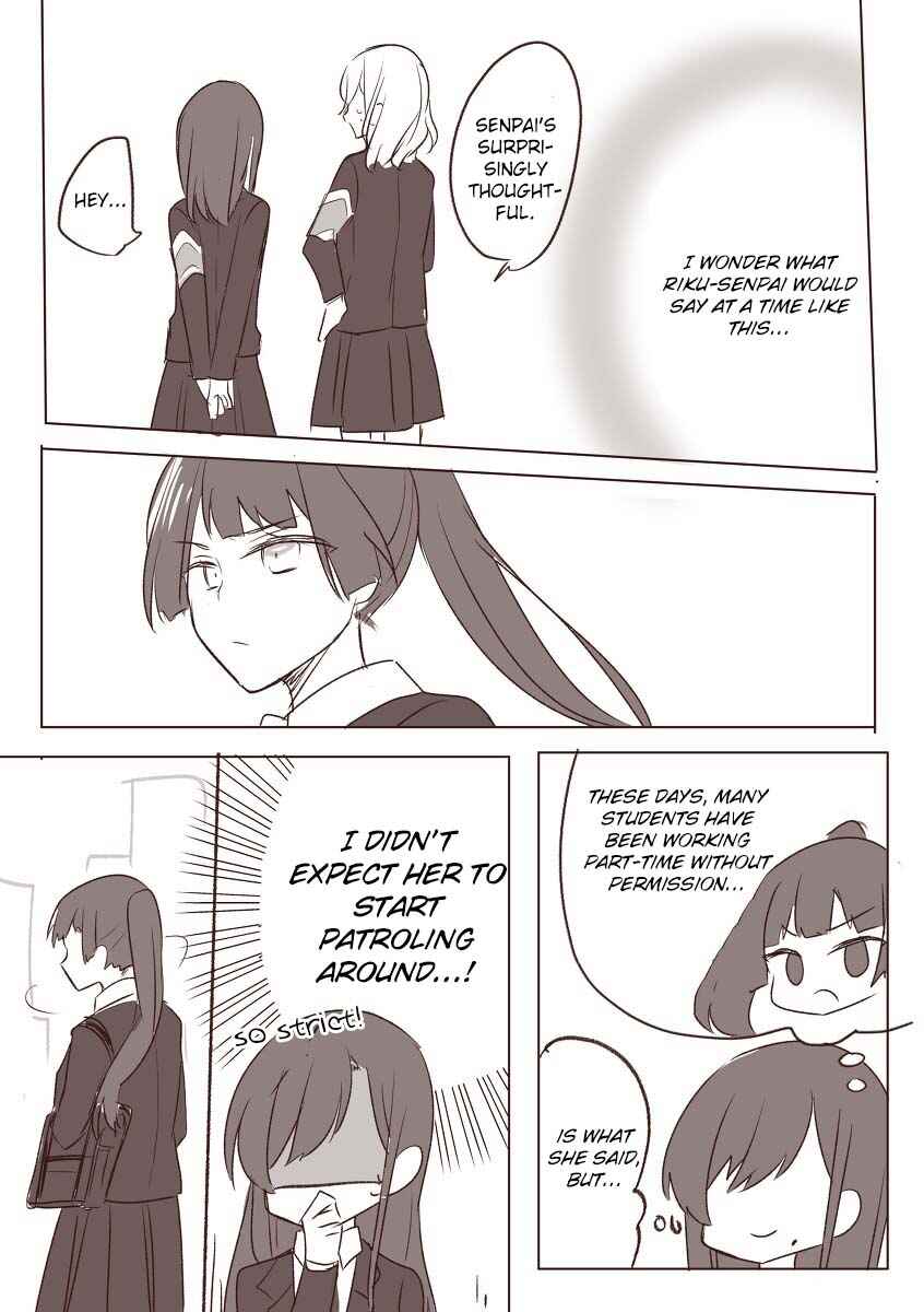 Page 8 Chapter 6 A Story About Being Loved By A Junior You Dont Get Along With