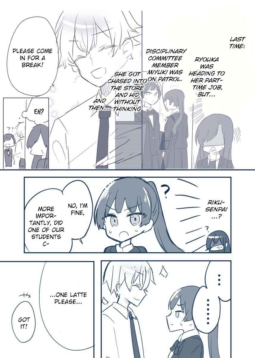 Page 1 Chapter 7 A Story About Being Loved By A Junior You Dont Get Along With