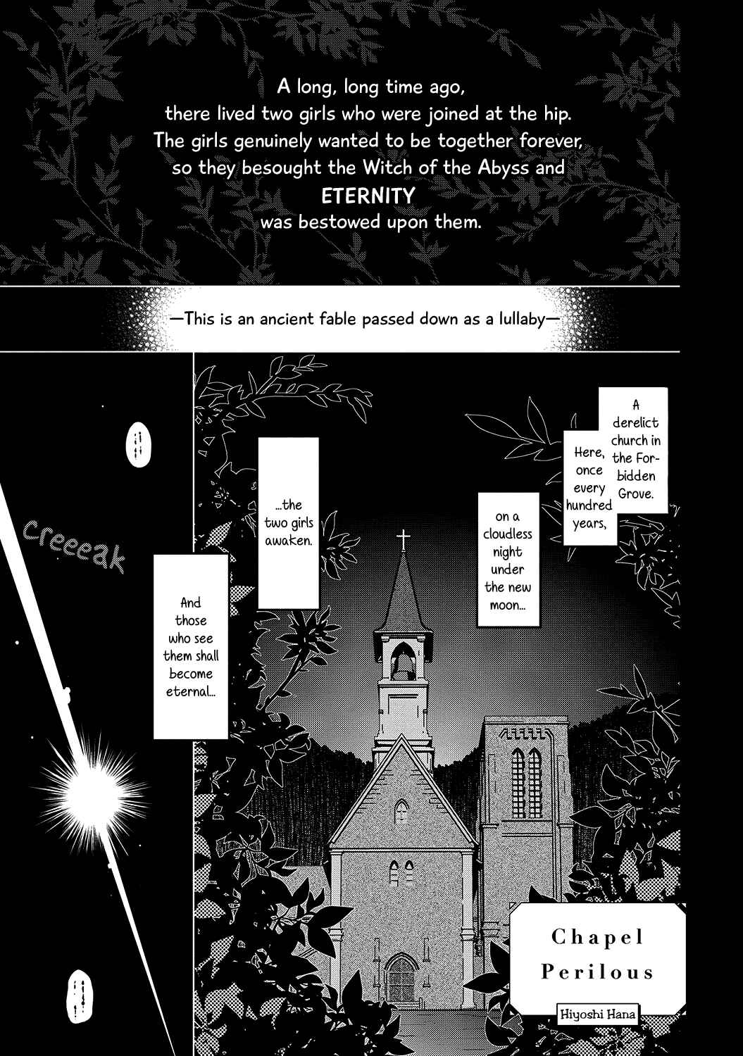 Page 1 Chapter 1 Avalon~bitter~ (Anthology)