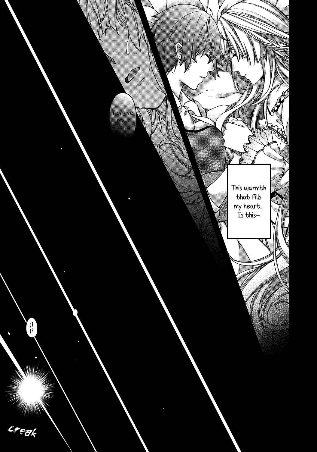 Page 13 Chapter 1 Avalon~bitter~ (Anthology)