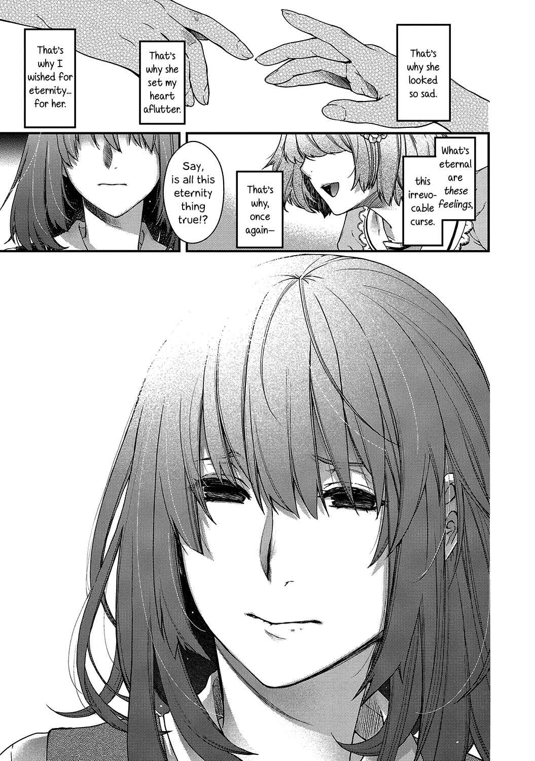 Page 15 Chapter 1 Avalon~bitter~ (Anthology)