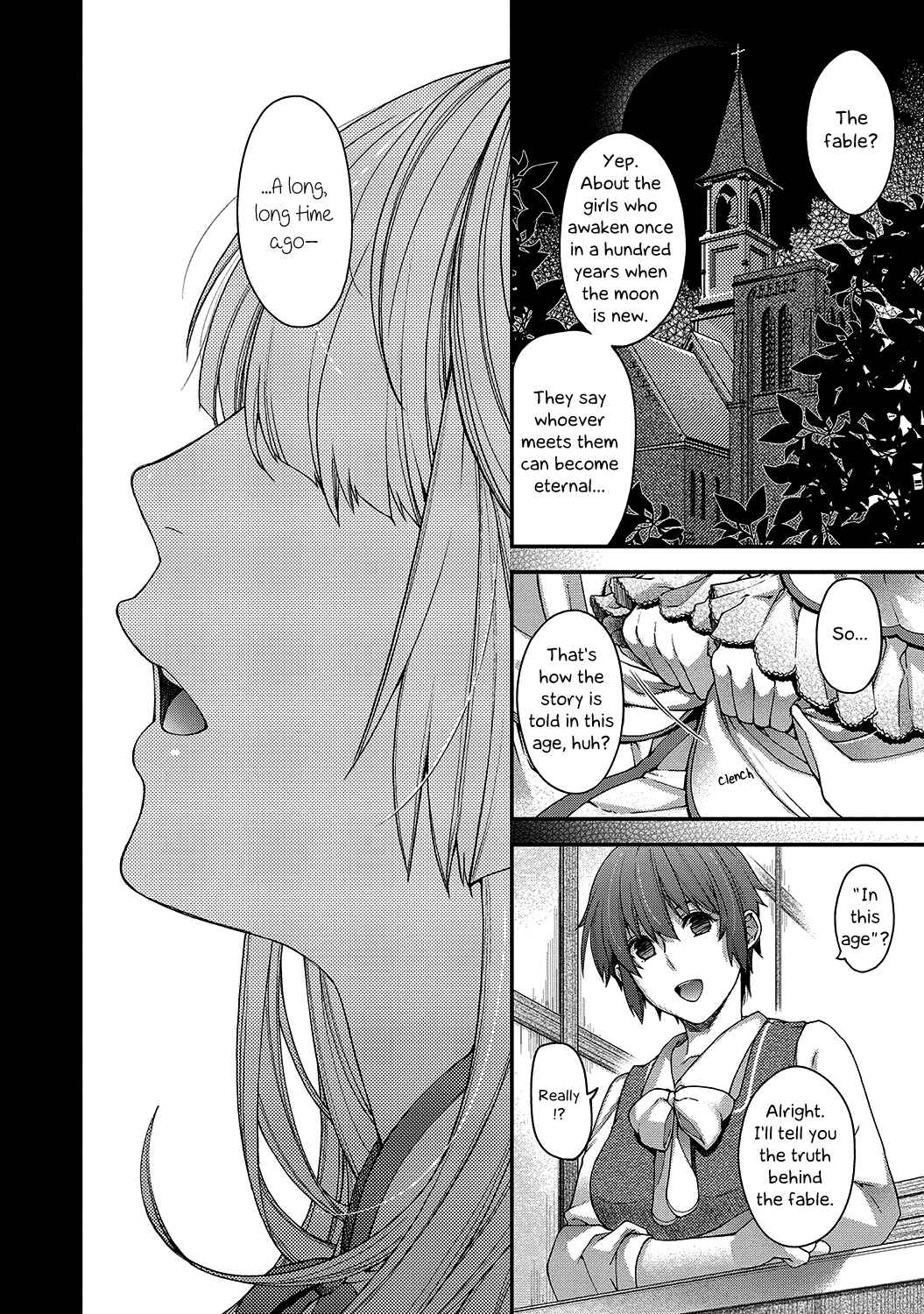 Page 6 Chapter 1 Avalon~bitter~ (Anthology)
