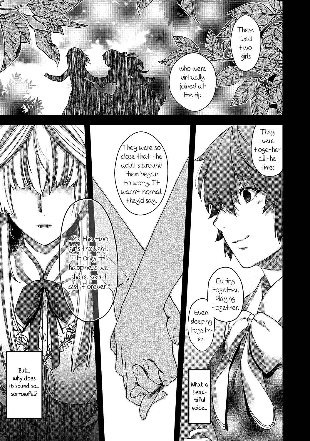 Page 7 Chapter 1 Avalon~bitter~ (Anthology)