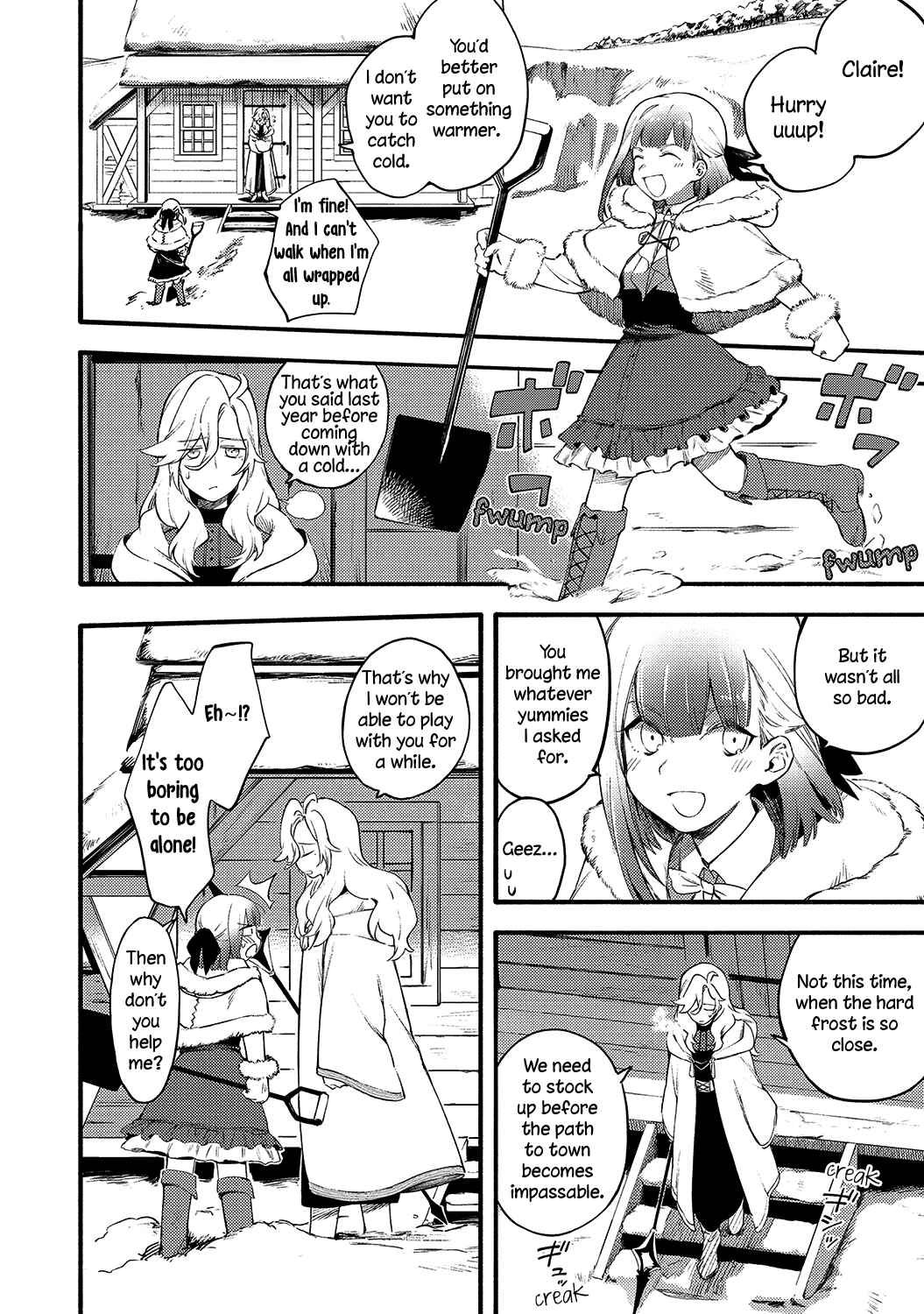 Page 12 Chapter 5 Avalon~bitter~ (Anthology)