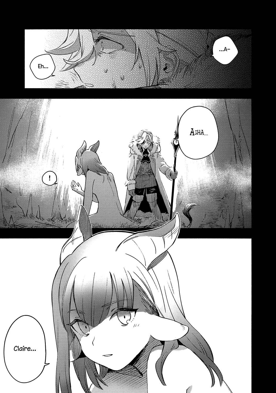 Page 25 Chapter 5 Avalon~bitter~ (Anthology)