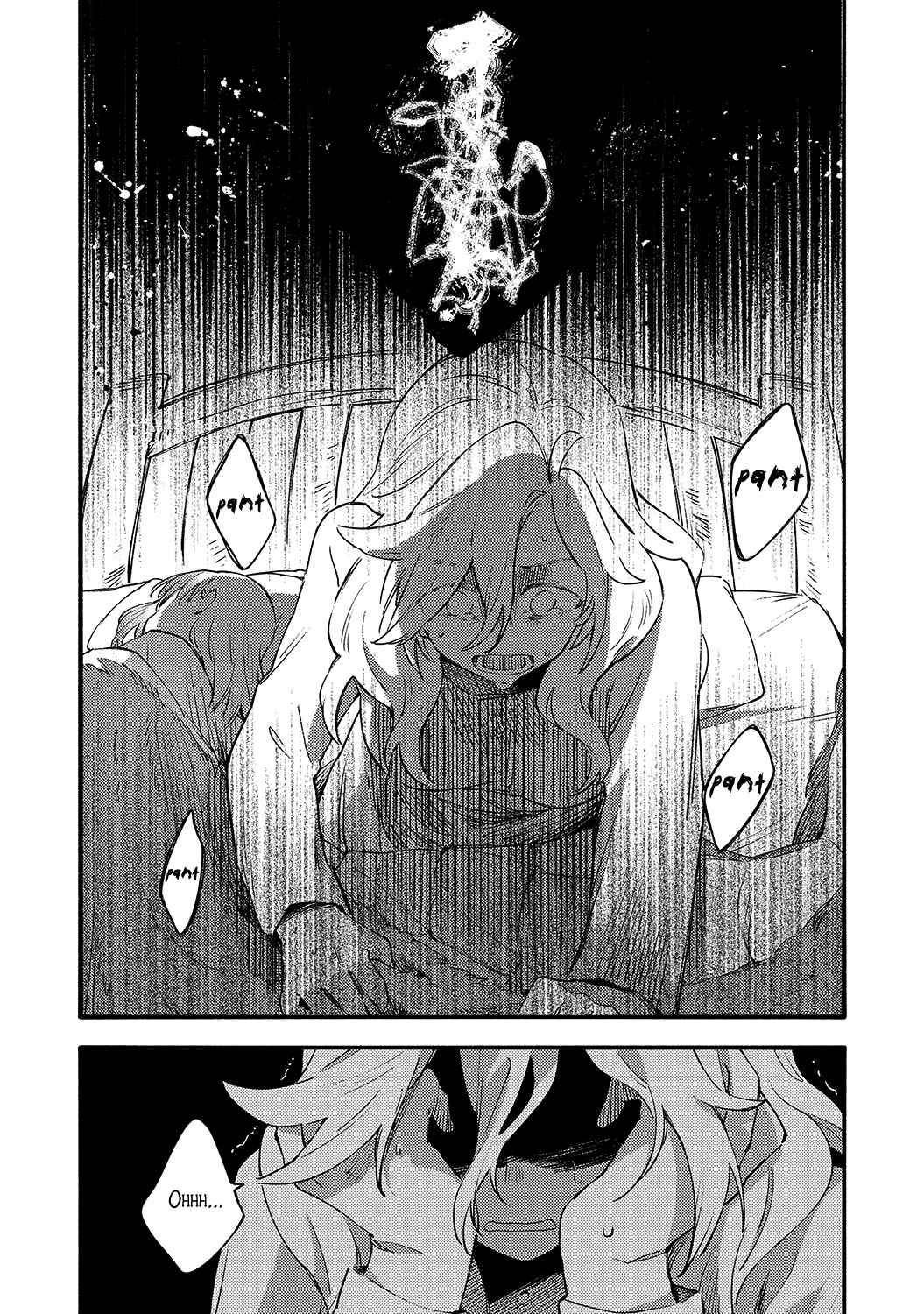 Page 26 Chapter 5 Avalon~bitter~ (Anthology)