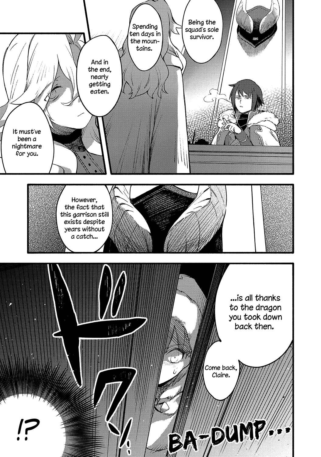 Page 33 Chapter 5 Avalon~bitter~ (Anthology)