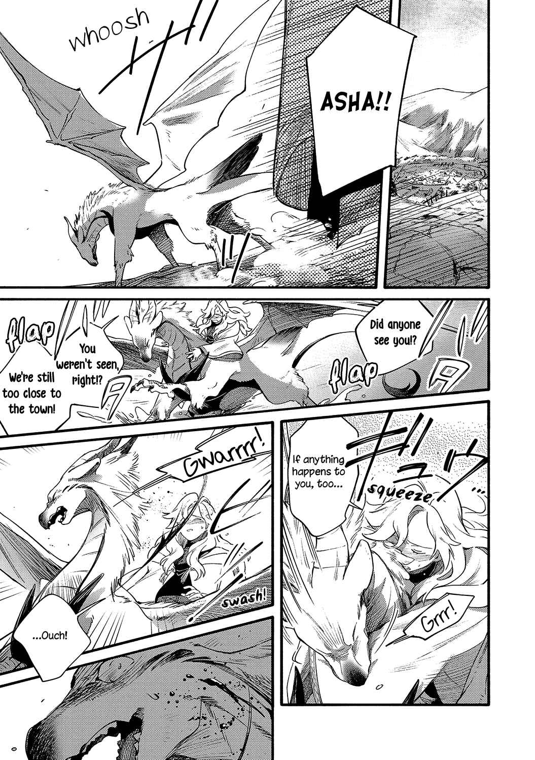 Page 35 Chapter 5 Avalon~bitter~ (Anthology)