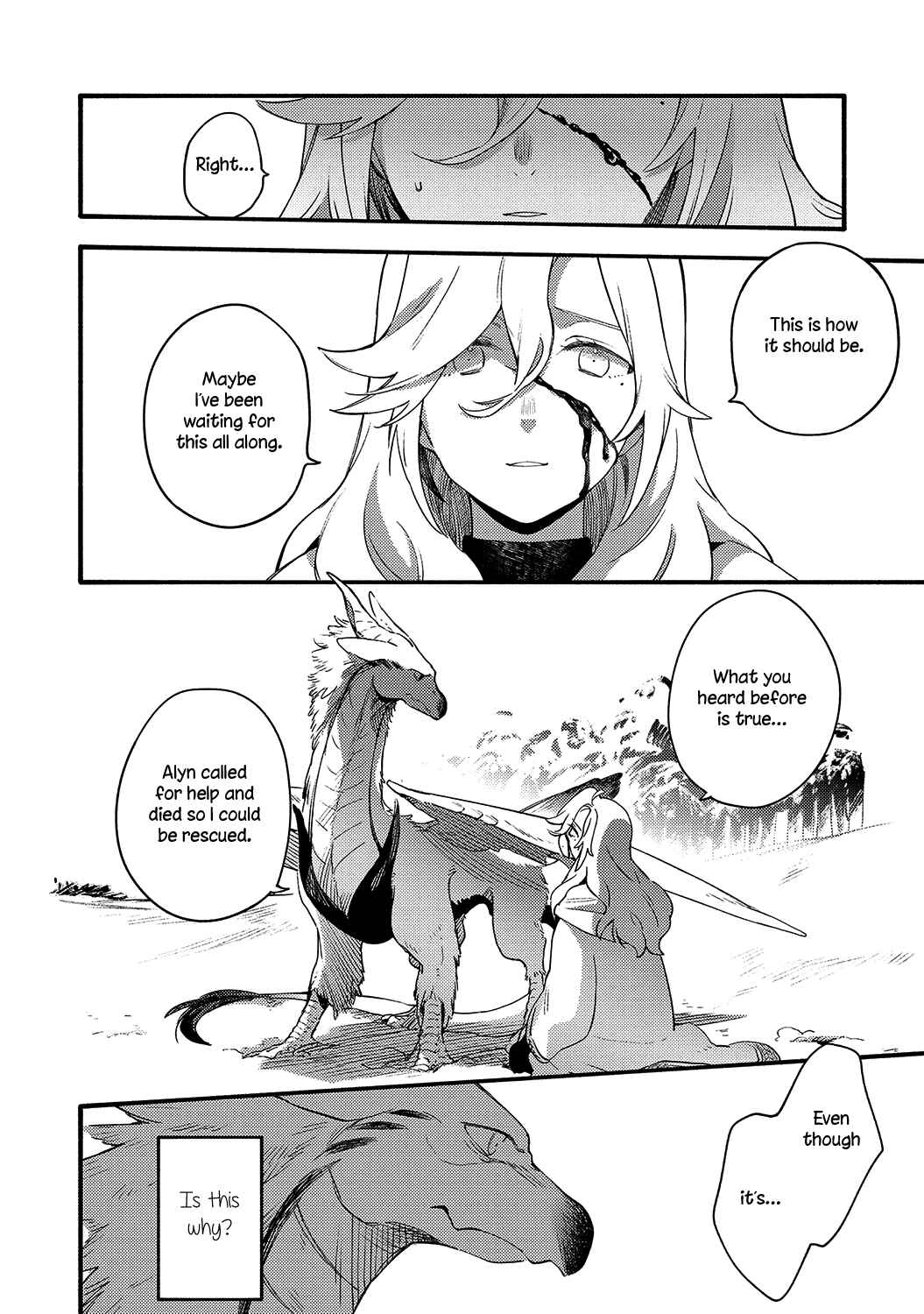 Page 36 Chapter 5 Avalon~bitter~ (Anthology)