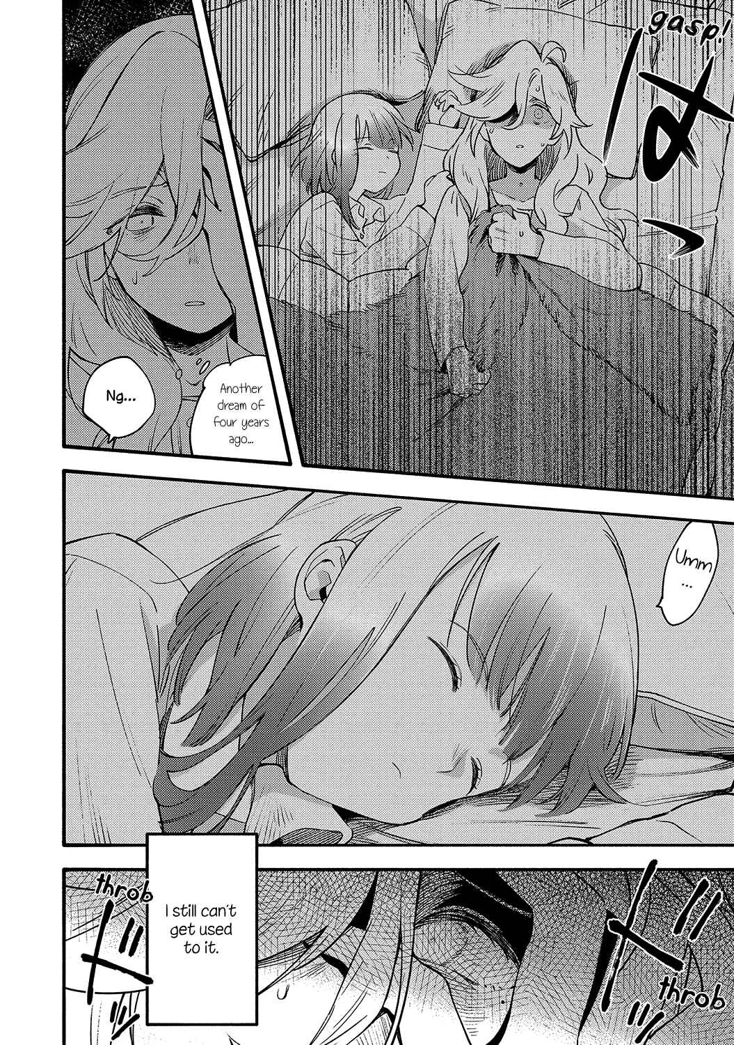 Page 4 Chapter 5 Avalon~bitter~ (Anthology)