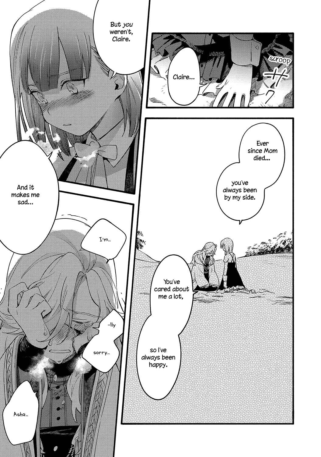 Page 41 Chapter 5 Avalon~bitter~ (Anthology)