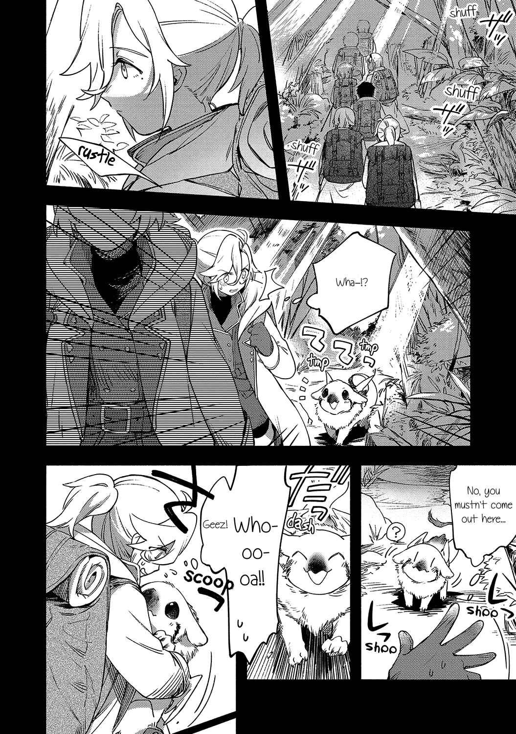 Page 6 Chapter 5 Avalon~bitter~ (Anthology)