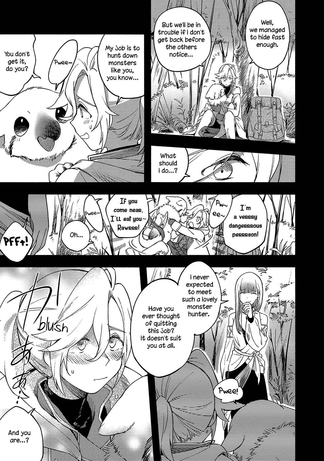 Page 7 Chapter 5 Avalon~bitter~ (Anthology)